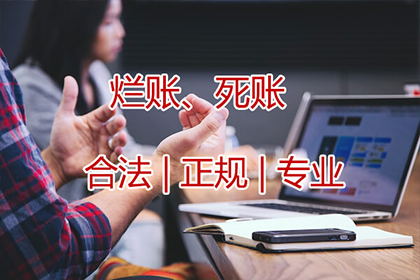 信用卡逾期未还，能否申请开设储蓄账户？